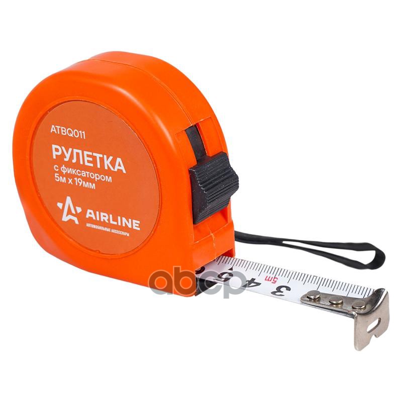 Рулетка С Фиксатором 5М Х 19Мм (Atbq011) AIRLINE арт. atbq011