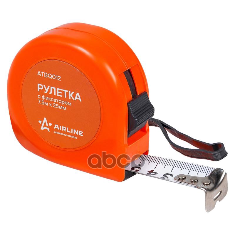 Рулетка С Фиксатором 7 5М Х 25Мм (Atbq012) AIRLINE арт. atbq012