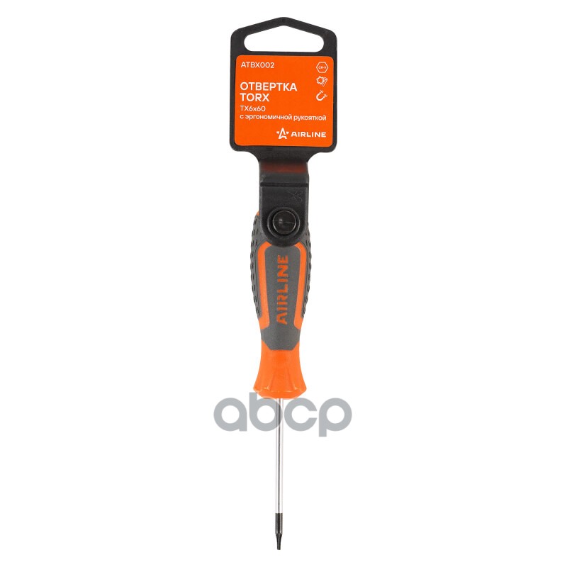 Отвертка TORX TX6x60 с эргономичной рукояткой магнитная, пласт.подвес (ATBX002) AIRLINE арт. ATBX002