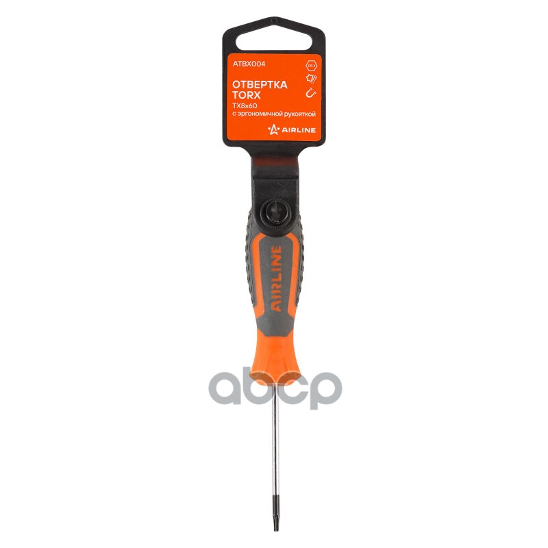 Отвертка TORX TX8x60 с эргономичной рукояткой магнитная, пласт.подвес (ATBX004) AIRLINE арт. ATBX004