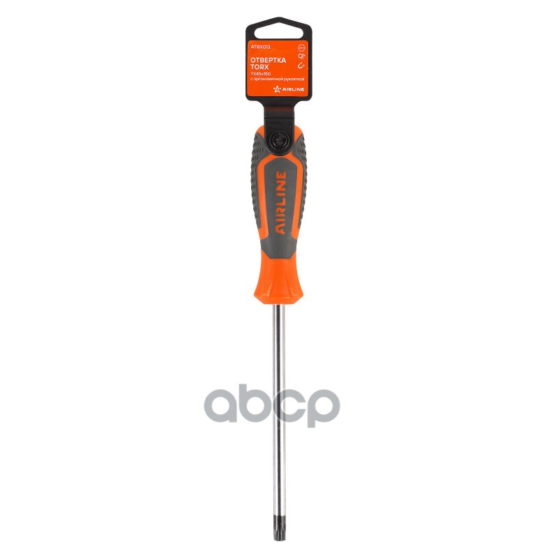 Отвертка TORX TX45x150мм  магнитный наконечник  пласт.подвес (ATBX013) AIRLINE арт. atbx013