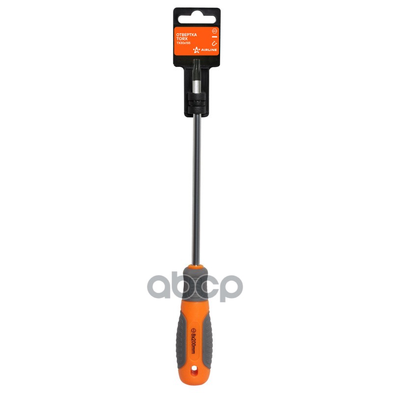Отвертка TORX TX30x155 с эргономичной рукояткой магнитная, пласт.подвес (ATBX014) AIRLINE арт. ATBX014