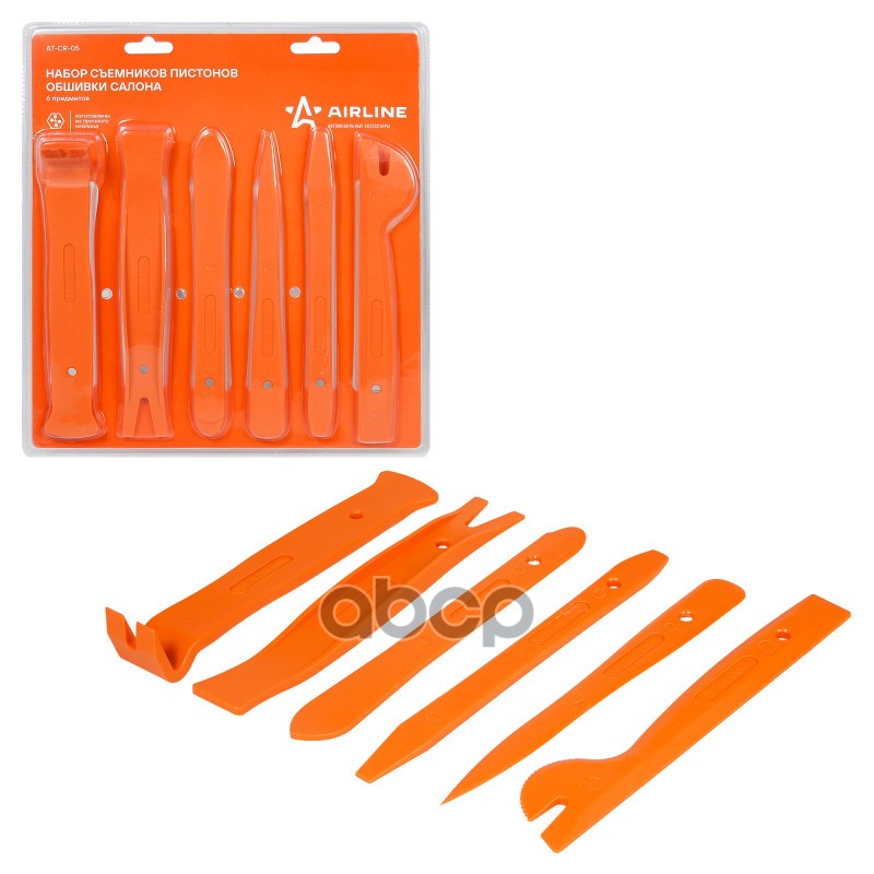Съемники пистонов обшивки салона 6пр. блистер (AT-CR-05) AIRLINE арт. at-cr-05