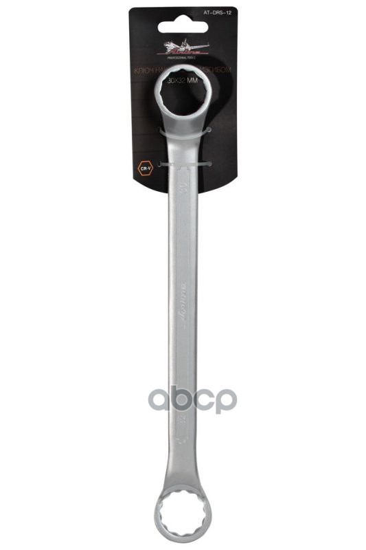 Ключ Накидной С Изгибом 30Х32мм Pro (At-Drs-12) AIRLINE арт. ATDRS12