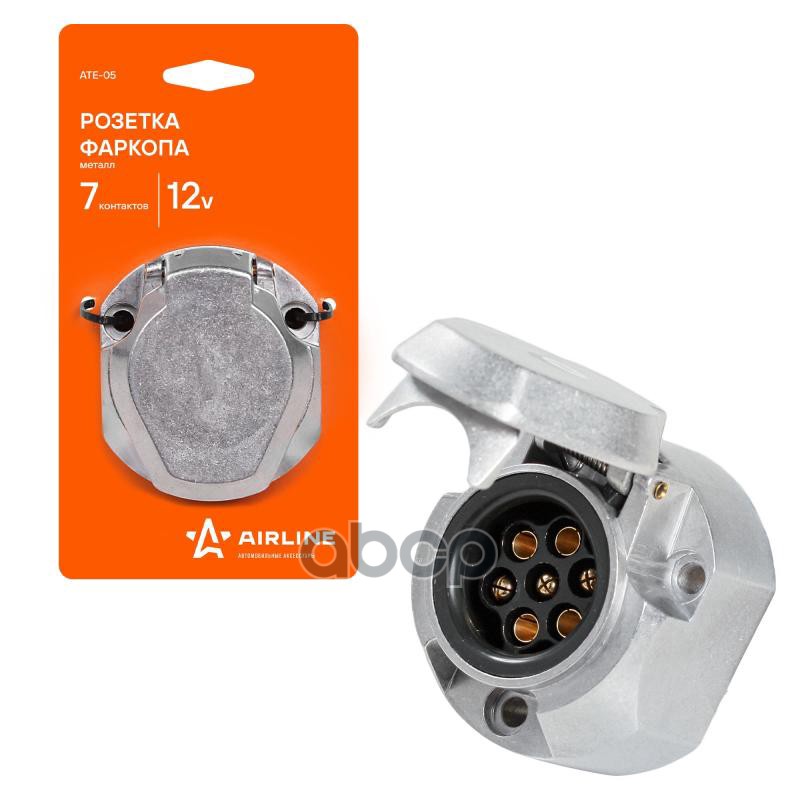 Розетка фаркопа 7 контактов металл  ATE-05 AIRLINE арт. ATE-05