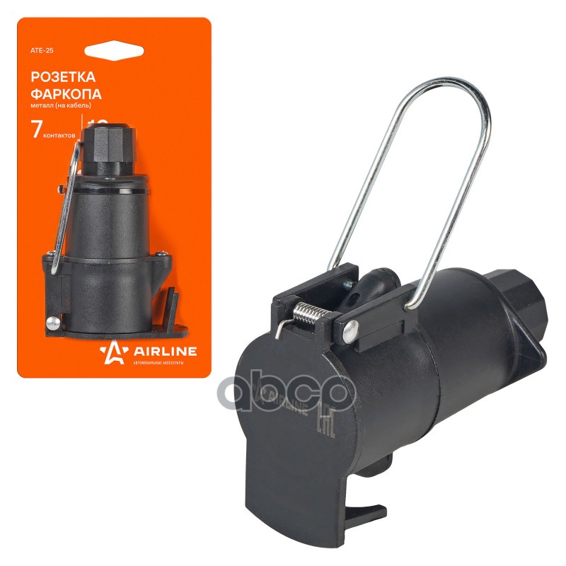 Розетка фаркопа 12В 7 контактов пластик (на кабель) (ATE-25) AIRLINE арт. ATE25
