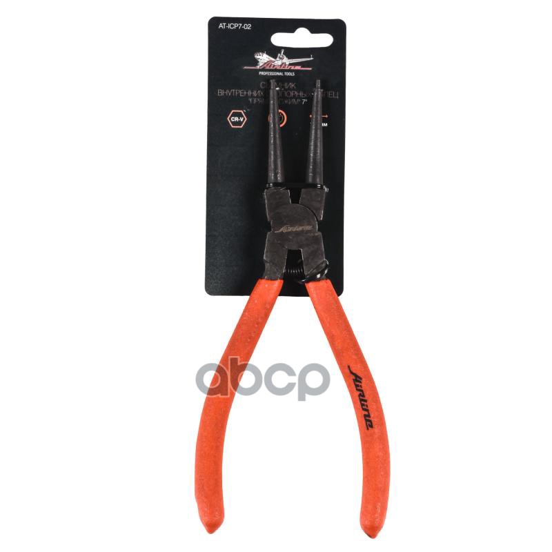 Съёмник внутренних стопорных колец прямой сжим 180мм (AT-ICP7-02) AIRLINE арт. at-icp7-02