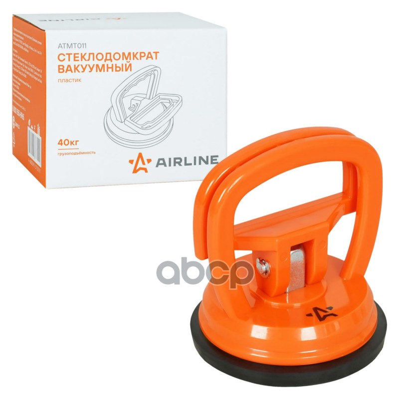 Стеклодомкрат вакуумный мини, г/п 5кг. пластик (ATMT010) AIRLINE арт. ATMT010