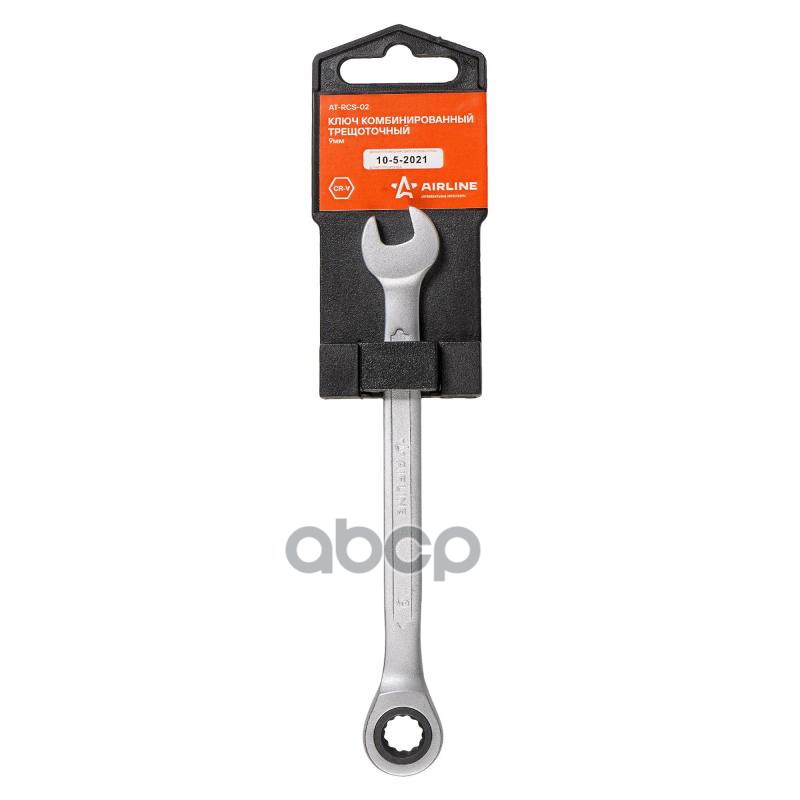 Ключ комбинированный трещоточный 9мм (AT-RCS-02) AIRLINE арт. ATRCS02