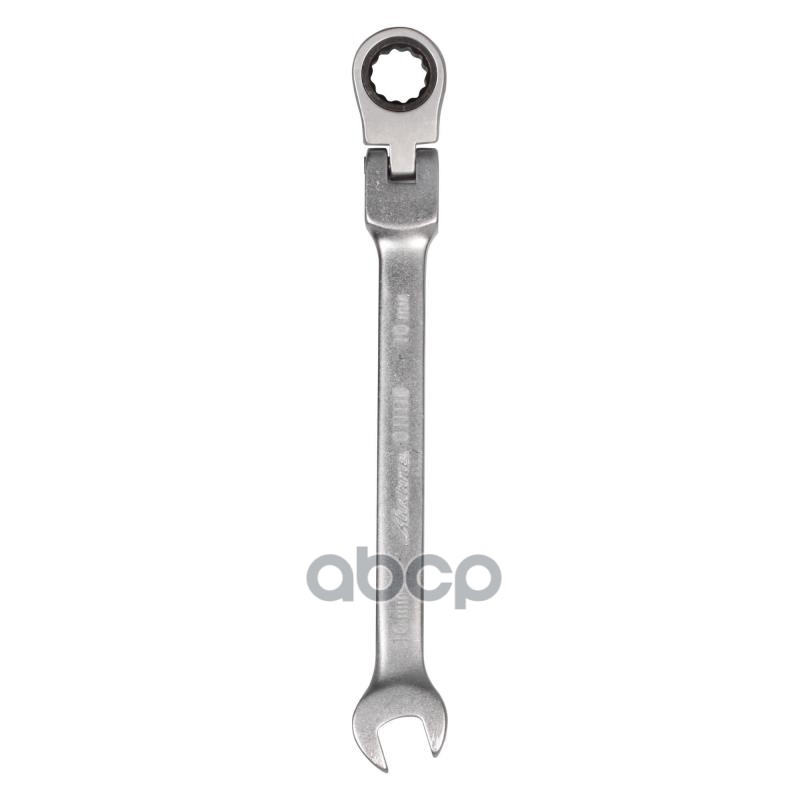 Ключ комбинированный трещоточный шарнирный 10мм PRO пласт.подвес (AT-RFS-03) AIRLINE арт. at-rfs-03