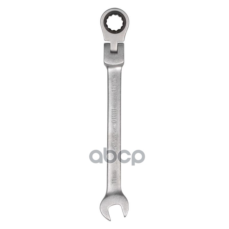 Ключ Комбинированный Трещоточный Шарнирный 11Мм AIRLINE арт. ATRFS04