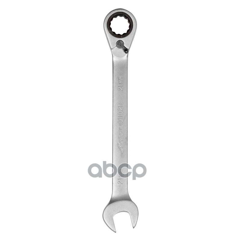 Ключ Комбинированный Трещоточный С Переключателем 21Мм AIRLINE арт. ATRRS13