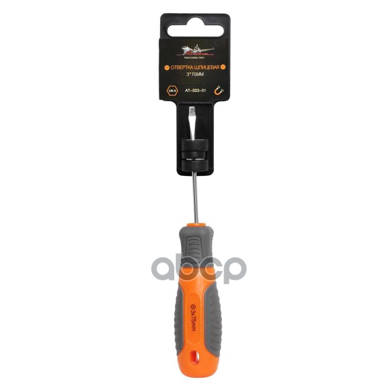 Отвертка шлицевая с эргономичной рукояткой магнитная SL3*0.8*75мм (AT-SS3-01) AIRLINE арт. ATSS301