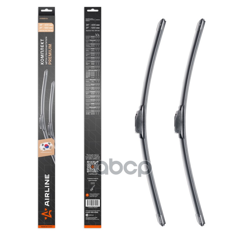 Щетки стеклоочистителя бескаркасные 600/530мм Крючок 9х3, 9х4мм AIRLINE арт. AWBM056