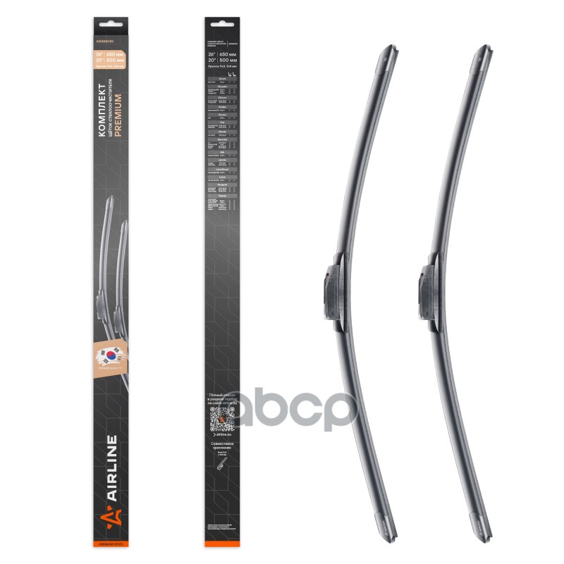 Щетки стеклоочистителя бескаркасные 650/500мм Крючок 9х3, 9х4мм AIRLINE арт. AWBM085
