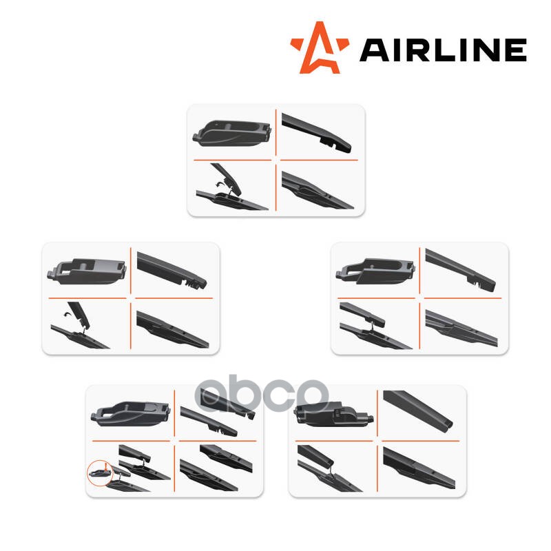 Щетка стеклоочистителя 350 мм 14 задняя каркасная, 5 адаптеров AWB-RK-350 AIRLINE арт. AWB-RK-350