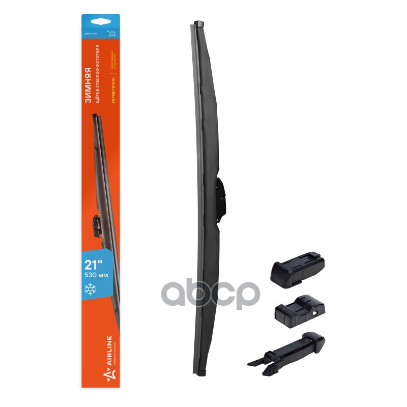 Щетка стеклоочистителя зимняя 530 мм (21) 4 адаптера AIRLINE арт. AWBW530