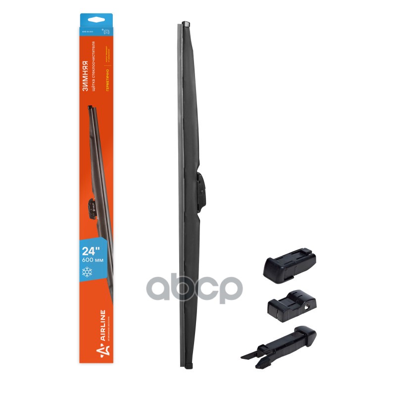 Щетка стеклоочистителя зимняя 600мм (24) 4 адаптера (AWB-W-600) AIRLINE арт. awb-w-600