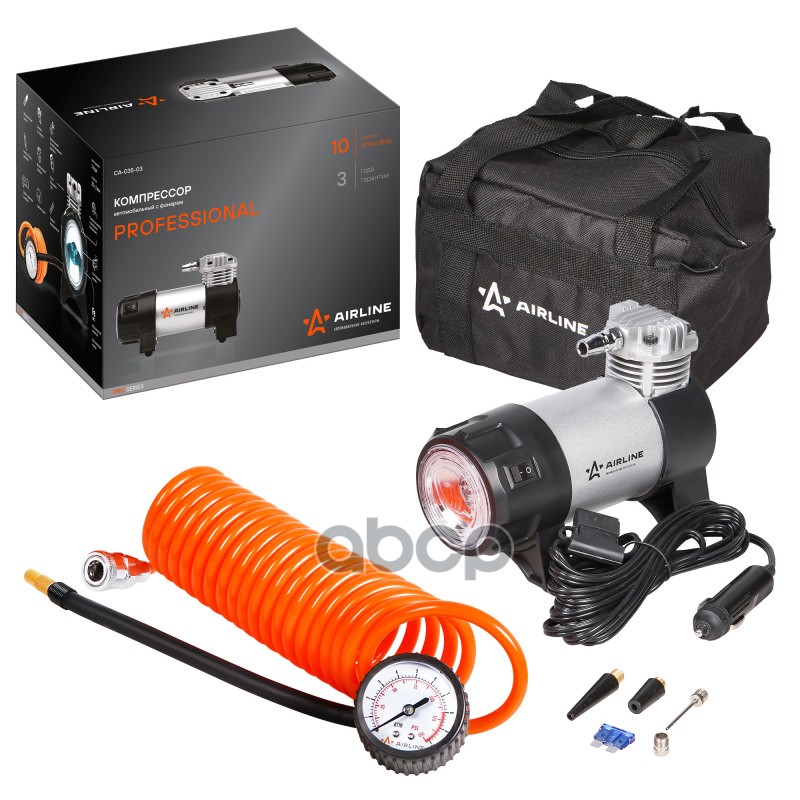 Компрессор Professional в сумке (35л/мин.  10 АТМ) (CA-035-03) AIRLINE арт. ca-035-03