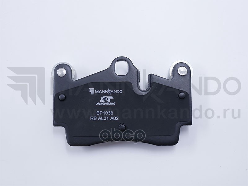 Колодки Задние Aknuk Bp1038 AKNUK арт. BP1038