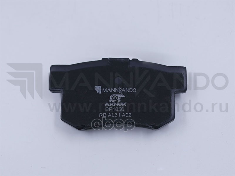 Колодки Тормозные Дисковые Задние Civic Ix Седан (Fb) 1.8 Aknuk Bp1056 Bp1056 AKNUK арт. BP1056
