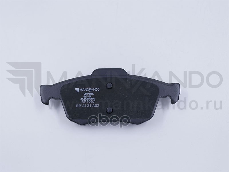 Колодки Тормозные Дисковые Задние Aknuk Renault Latitude (L70),07/10/ Talisman (L47),04/12 |Trw Gdb1621 Bp1057 AKNUK арт. 'BP...