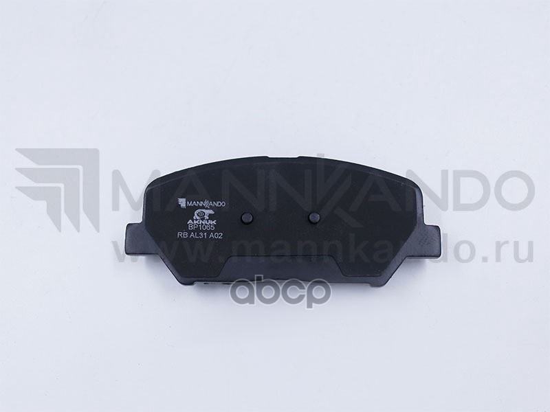 Колодки Тормозные Дисковые Передние Aknuk Kia Cee'd (Jd) 05/12/ Optima (Fsgds6b) 01/10/ Pro Cee'd (Jd) 03/13 |Textar 2491501 ...