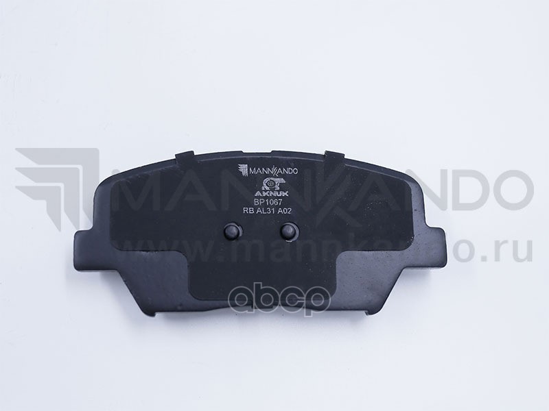 Колодки Тормозные Дисковые Передние Aknuk Hyundai Santa Fe Iii (Dm,Dma),09/12/ Kia Sorento Ii (Xm),11/09 |Trw Gdb3549 Bp1067 ...