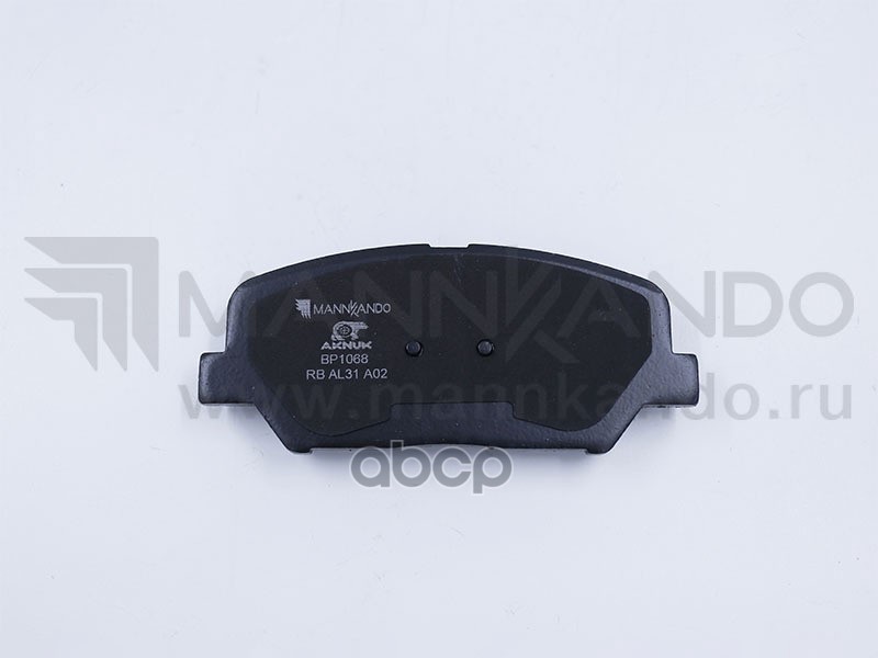 Колодки Тормозные Дисковые Передние Aknuk Hyundai I30 (Gd) 06/11/ Kia Cee'd (Jd) 05/12/ Cerato Iii (Yd) 09/12 |Textar 2491501...
