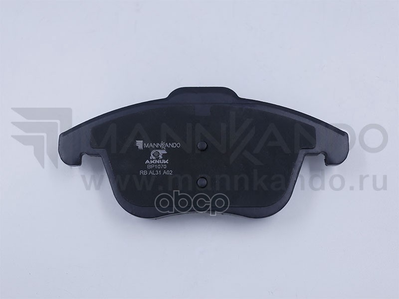 Колодки Тормозные Дисковые Передние Aknuk Vw Passat B7 (A32,A33), 01/11/ Tiguan (5N), 09/07/ Audi Q3 (8Ub,8Ug), 06/11 |Trw Gd...