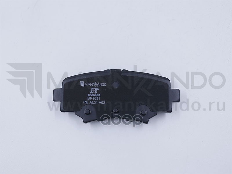 Колодки Тормозные Дисковые Задние Aknuk Mazda 3 (Bm, Bn), 09/13 |Trw Gdb3593 Bp1081 AKNUK арт. 'BP1081