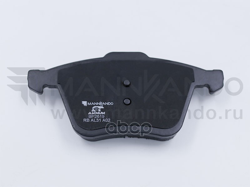 Колодки Тормозные Дисковые Передние Aknuk Ford Galaxy Ii (Wa6),05/06/ Volvo S60 Ii (134),04/10/ Xc70 Ii,04/07 |Trw Gdb1684 Bp...