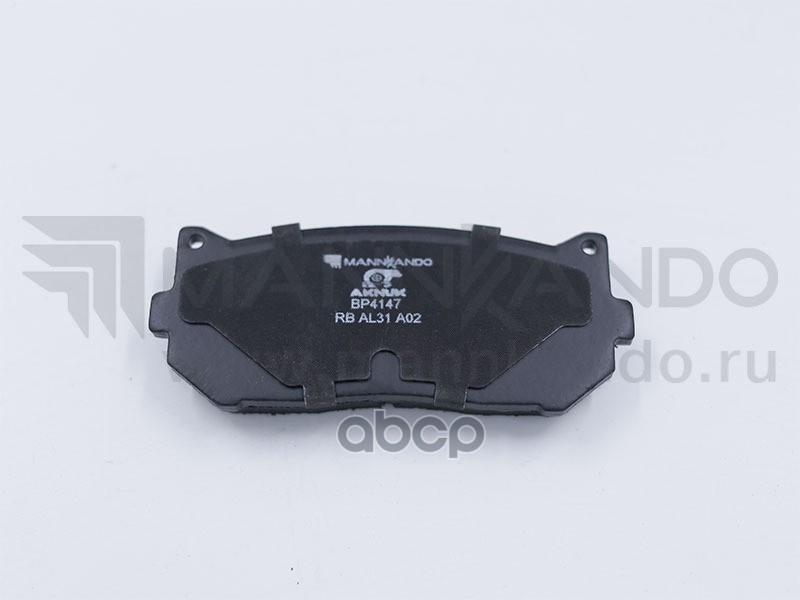 Колодки Тормозные Дисковые Задние Kia Carens Ii Вэн (Fj), 07/02/ Shuma I (Fb), 09/96 |Trw Gdb3203 Aknuk Bp4147 AKNUK арт. 'BP...
