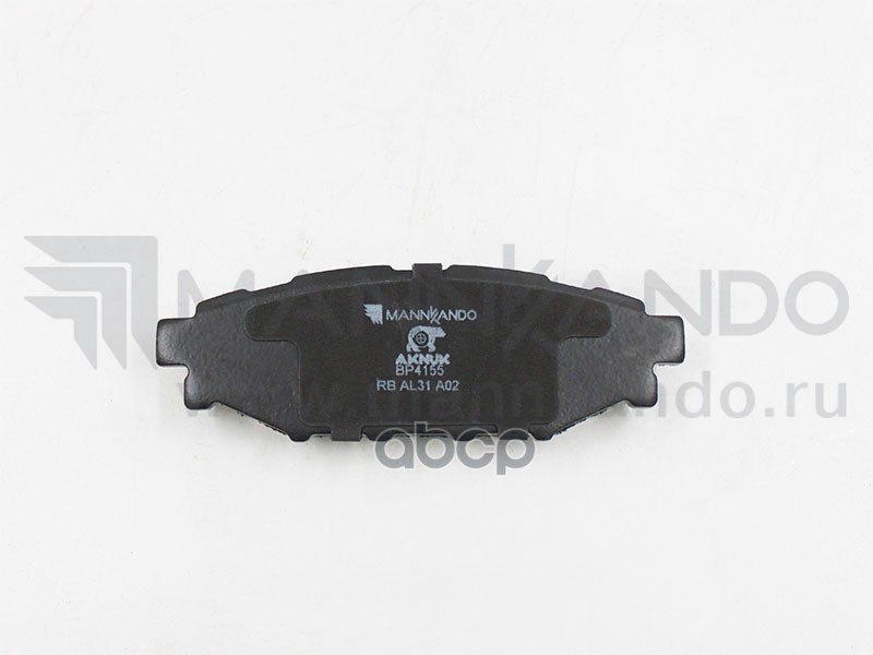 Колодки Тормозные Дисковые Задние Subaru Forester (Sj), 11/12/ Impreza (Gj), 07/11/ Legacy V (Bm), 05/09 |Trw Gdb3373 Aknuk B...