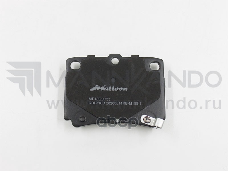 Колодки Тормозные Дисковые Задние Mitsubishi Pajero Ii (V3_w, V2_w, V4_w), 12/90/ Pajero Sport Ii (Kh), 07/08 |Trw Gdb3239 Ak...