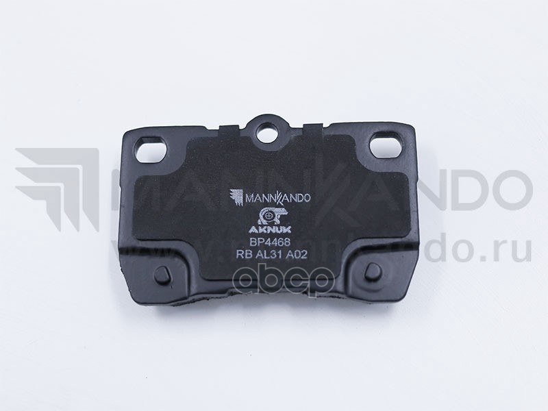 Колодки Тормозные Дисковые Задние Toyota Crown (S21) 12/12/ Mark X Ii (Grx13) 0/09/ Lexus Gs (S19) 01/05/ |Trw Gdb3399 Aknuk ...