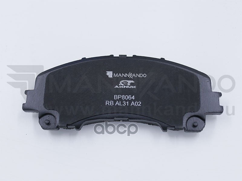 Колодки Тормозные Дисковые Передние Nissan X-Trail Iii (T32, T32r, T32rr), 10/13/ Infiniti Q50, 04/13/ Qx50 Ii, 04/18 |Textar...