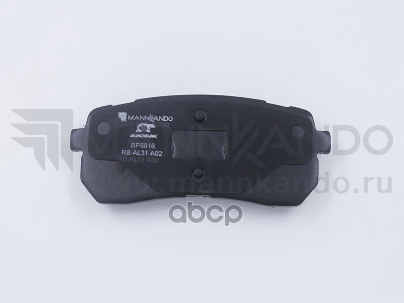 Колодки Тормозные Дисковые Задние Aknuk Hyundai H-1 (Tq), 02/08/ Kia Carnival (Vq), 09/05/ Sorento Iii (Um), 01/15 |Trw Gdb34...