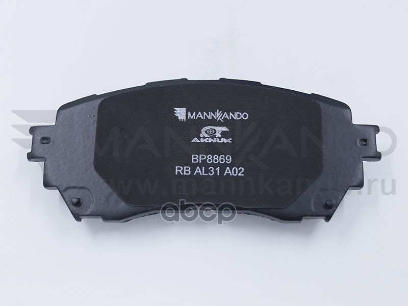 Колодки Тормозные Дисковые Передние Aknuk Mazda 6 (Gj, Gl), 12/12 |Trw Gdb3580 Bp8869 AKNUK арт. 'BP8869