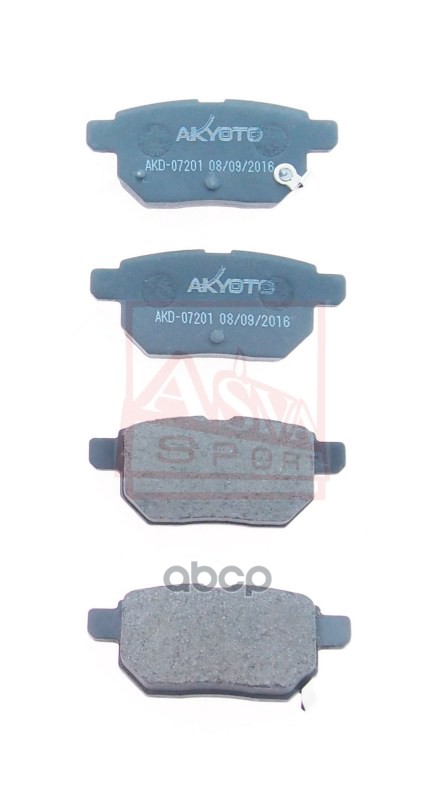 Колодки Тормозные AKYOTO арт. AKD07201