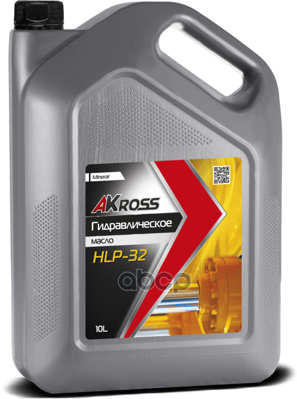 Масло гидравлическое AKross Hydraulic HLP-32  10 л AKross арт. aks0001hom