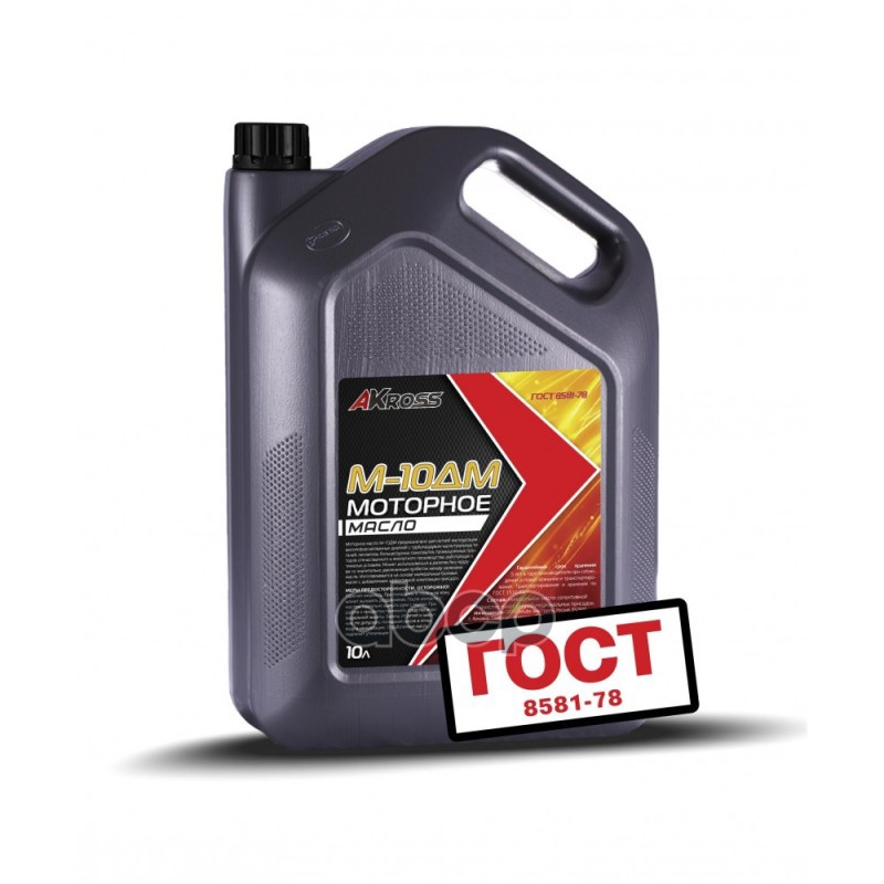 AKross Моторное Масло М-10Дм  10 Л