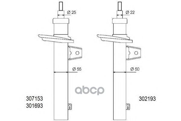 Амортизатор Подвески Перед Audi A3, Vw Golf, Skoda Octavia (55Mm) 03- AL-KO арт. 307153
