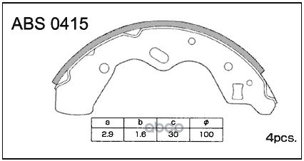 Колодки торм. барабан. задние MAZDA Demio 1996-2002 ALLIED NIPPON арт. abs0415