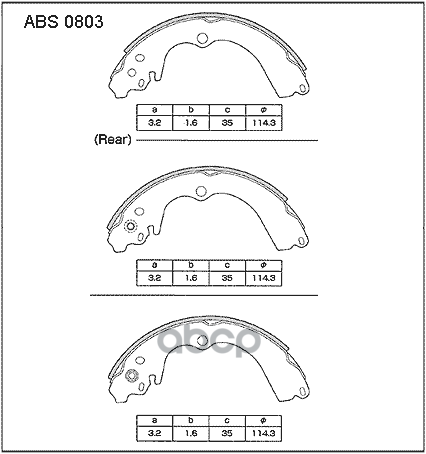 Колодки Тормозные Барабанные | Зад | ALLIED NIPPON арт. ABS0803