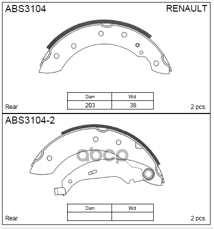 Колодки  торм. барабан. задние Peugeot 206  306 / Renault Clio II 98-09 / Citroen Xsara 97-05 ALLIED NIPPON арт. abs3104