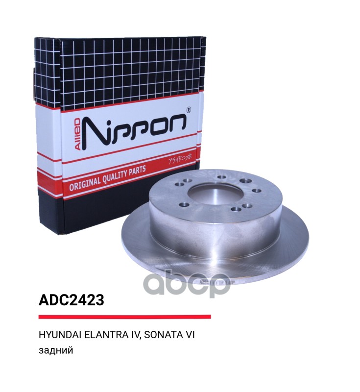 Диск Тормозной | Зад | ALLIED NIPPON арт. ADC2423