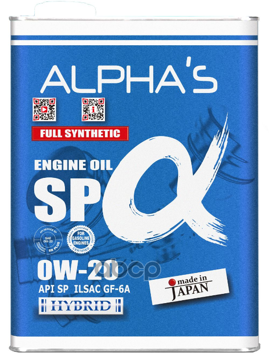 ALPHA'S Масло Моторное Sp-Alpha 0W20 Sp 4L