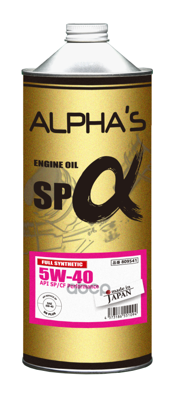 ALPHA'S Масло моторное SP-ALPHA 5W40 SP/CF 1L