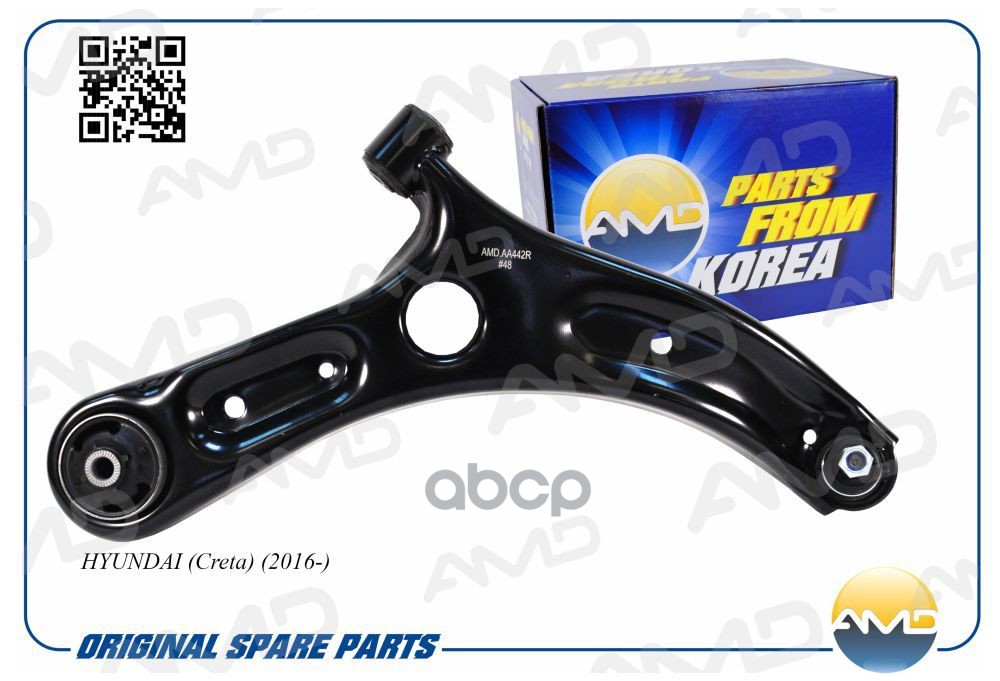 Рычаг подвески передний правый HYUNDAI Creta, 2016- AMDAA442R AMD арт. AMDAA442R